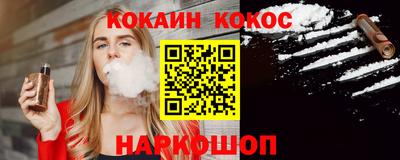 трава Гатчина