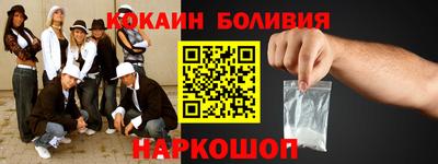 первитин Гай