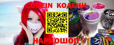 трава Гатчина