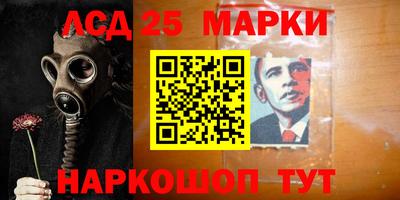 стаф Гусиноозёрск