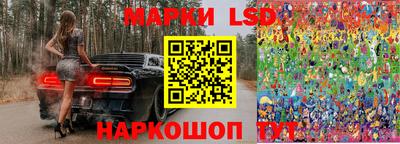 гашишное масло Гусев