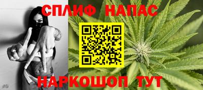 первитин Гай