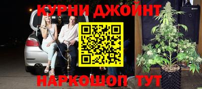 первитин Гай