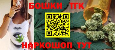 стаф Гусиноозёрск