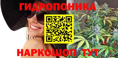 первитин Гай