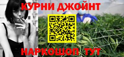 стаф Гусиноозёрск