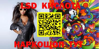 spice Гагарин
