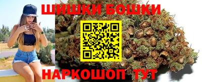 первитин Гай