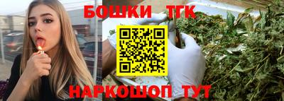spice Гагарин