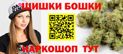 первитин Гай
