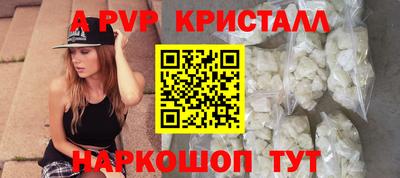 трава Гатчина