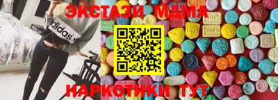 трава Гатчина