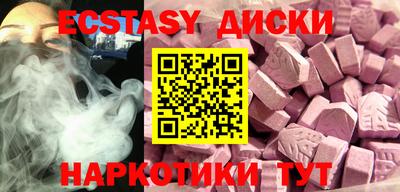 первитин Гай