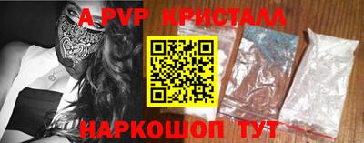 трава Гатчина