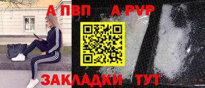 гашишное масло Гусев