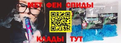 трава Гатчина