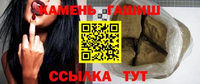 трава Гатчина