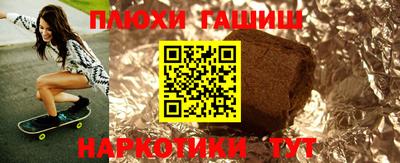 трава Гатчина