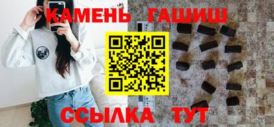 первитин Гай
