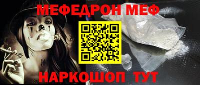 трава Гатчина