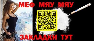 трава Гатчина