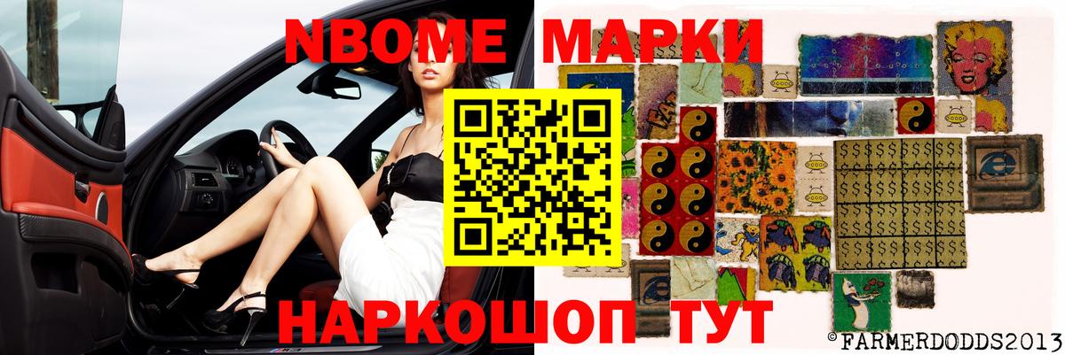 LSD-25 экстази кислота  Вход с VPN  LSD-25 экстази  Зерноград 