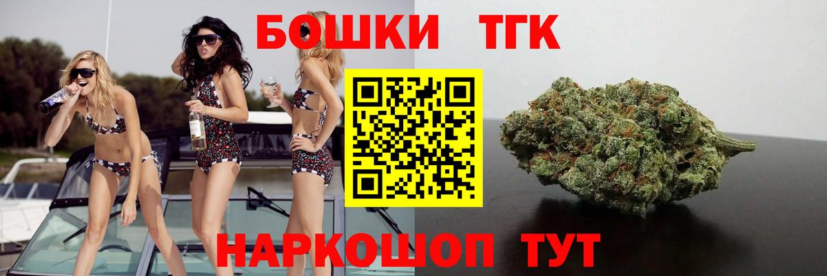 Конопля SATIVA & INDICA Зерноград